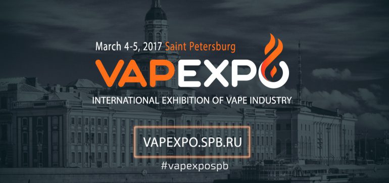 VAPEXPO Saint Petersburg